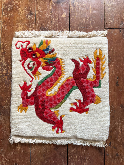 Vintage dragon rug #1