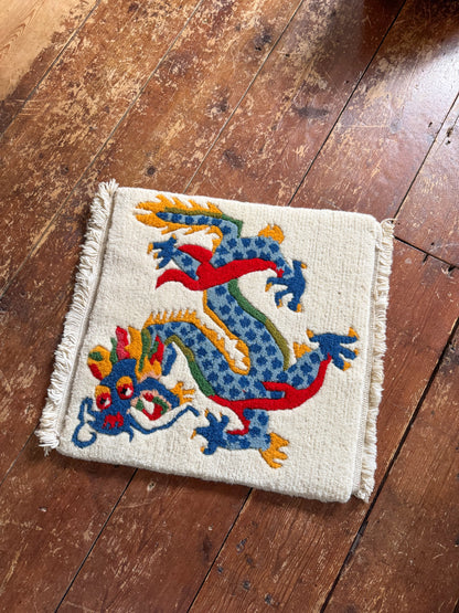 Vintage dragon rug #2