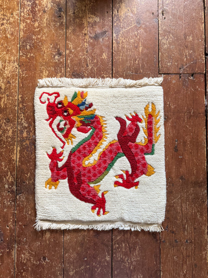 Vintage dragon rug #1